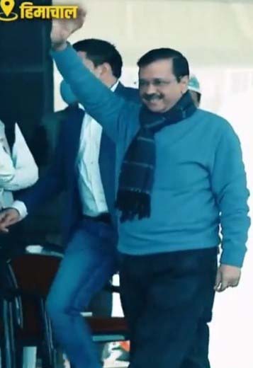 AAP convener and Delhi CM Arvind Kejriwal