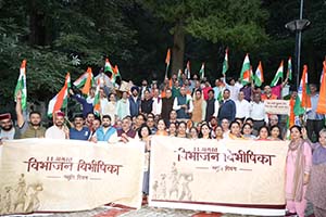 BJP Hold Silent Procession on August 14 