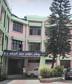 HPSSC Hamirpur