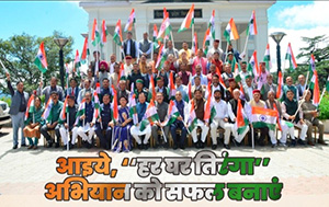 Har Ghar Tiranga campaign in Himachal 