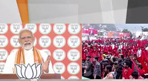 PM Modi addressing virtual rally at Paddal in Mandi Himachal on Sept 24, 2022