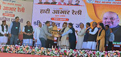 Home Minister Amit Shah in Sataun in Sirmaur at Hatti Abhinandan Rally 