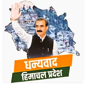 CM-designate Sukhvinder Sukhu  Thanks People of Himachal 