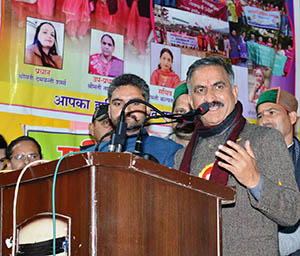 CM Sukhu at Tattapani in Mandi for Makkar Sankranti Mela 