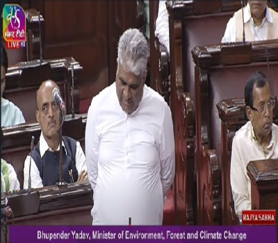 MOEFCC BhupinderYadvainRajyaSabha_HimbuMallSpeakingonBill-23