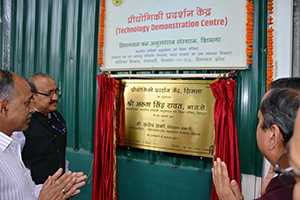 Amar Singh Rawat opens Research center at HFRI Shimla 