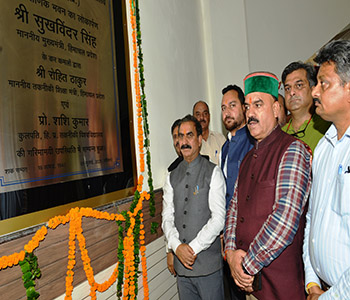 CM Sukhu in Hamirpur tech varsity 