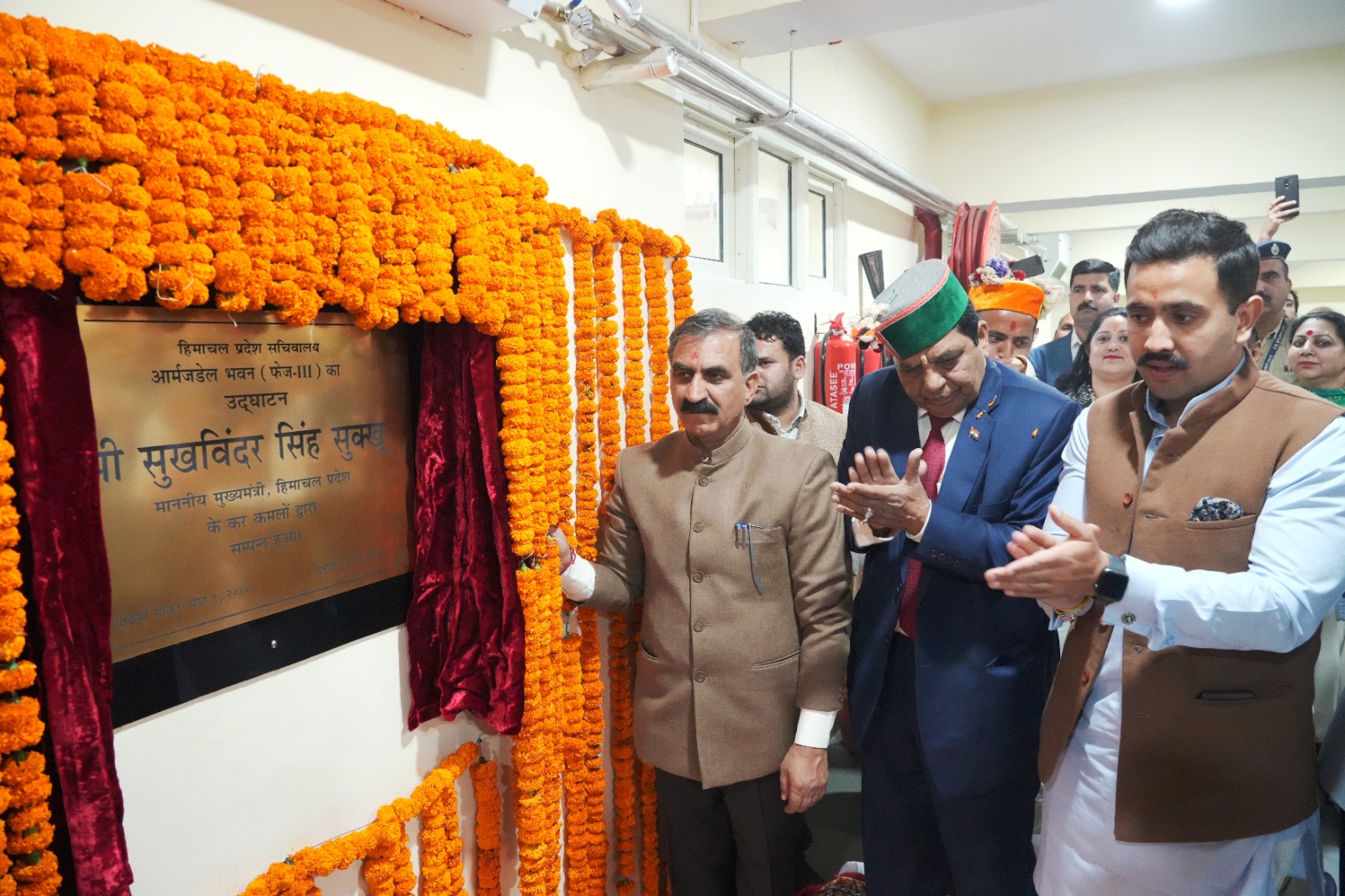 CM Sukhu opens new Secretariat Building in Shimla 