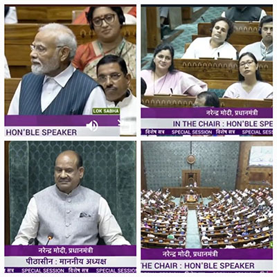 PMModi_NewSansad_LokSabha_SplSession_NewDelhi_HimbuMail