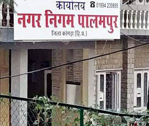 Palampur MC Office under notice of HP High court 