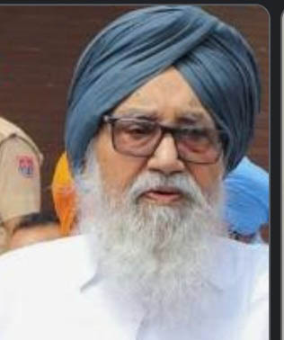 Ex- CM Prakash Singh Badal 