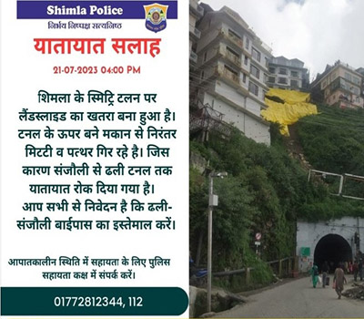 Sanjauli-Dahlli_tunnalRoad_closedFor_trafficByShimlaPolice