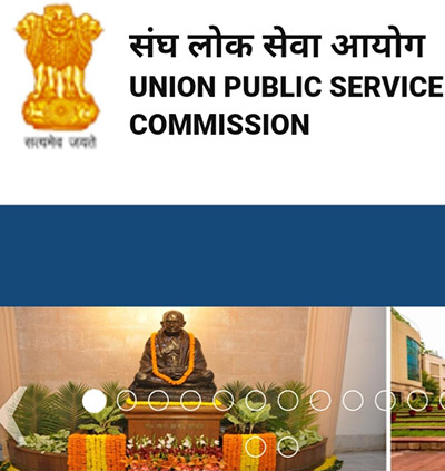 UPSC_NewDelhi_Himbumail