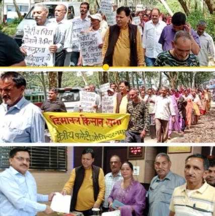 Antidrug Protests in Joginder Nagar 