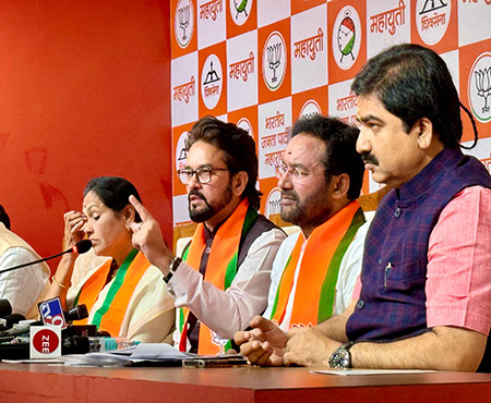 Anurag Thakur and Bindal Slam Sukhu Govt as 'Tax Guarantee Government,' Rip Congress for 'False Promises' Across States