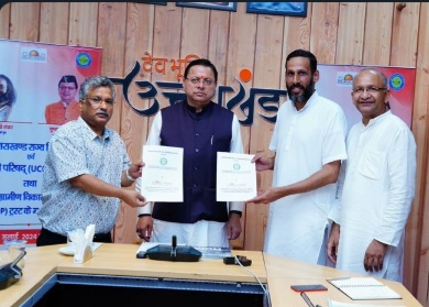 AOL signs Mou on Schools in Uttarakhand in Presence of CM Dhami 