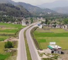 View if Balh valley in Mandi District 