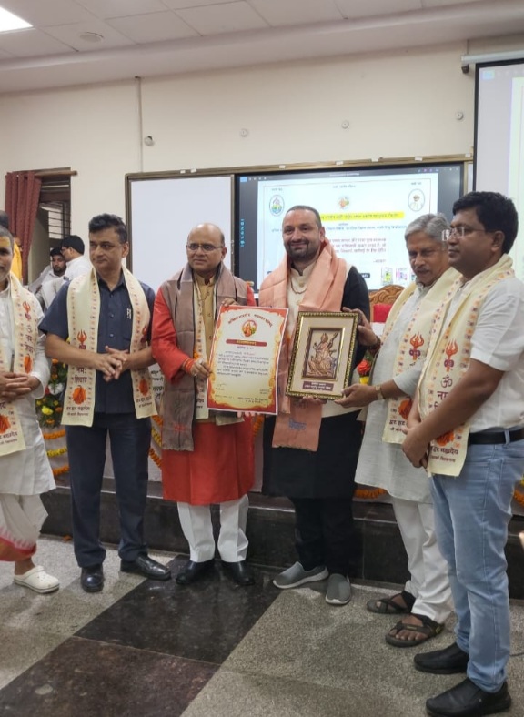 Shimla's Gaurav Honored at BHU 