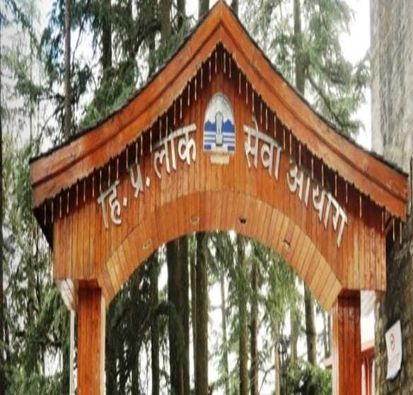 Himachal Gets 30 New Officers 