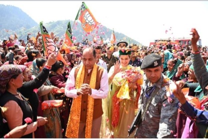 Jai Ram Thakur and Kangana in Seraj Mandi 