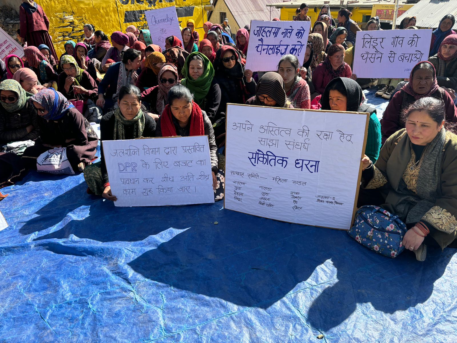 Tribal women sit on Satyagrah in Lahaul