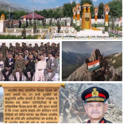 PM ModiAt Kargil War Memorial in Kargil 