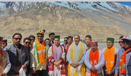 Bjp leaders in kaza 