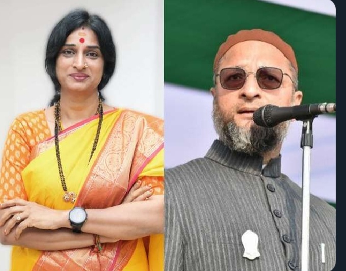 Madhvi Lata and Owaisi 