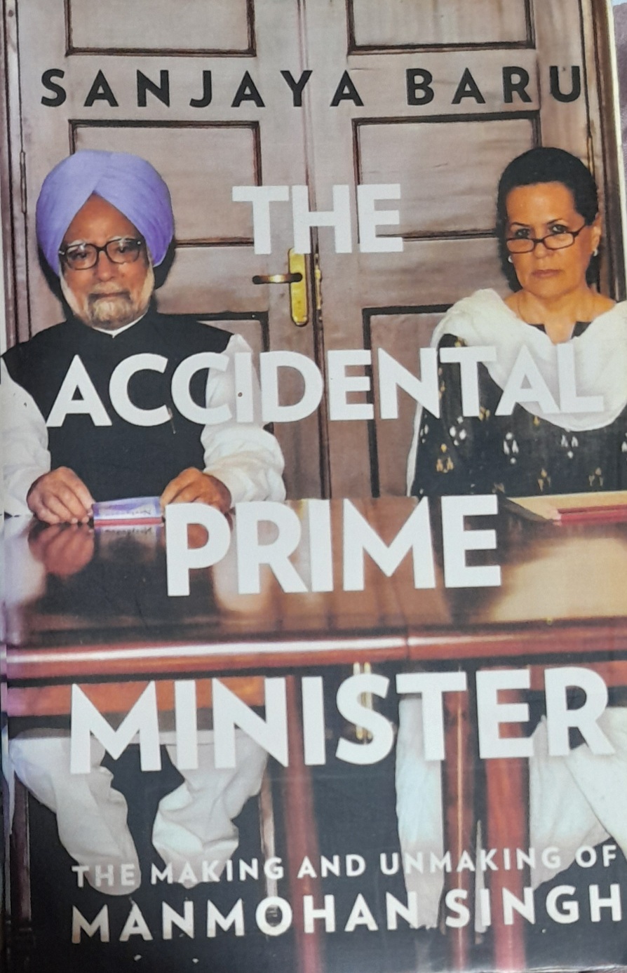 DrManmohanSingh_exPM_India_himbumail