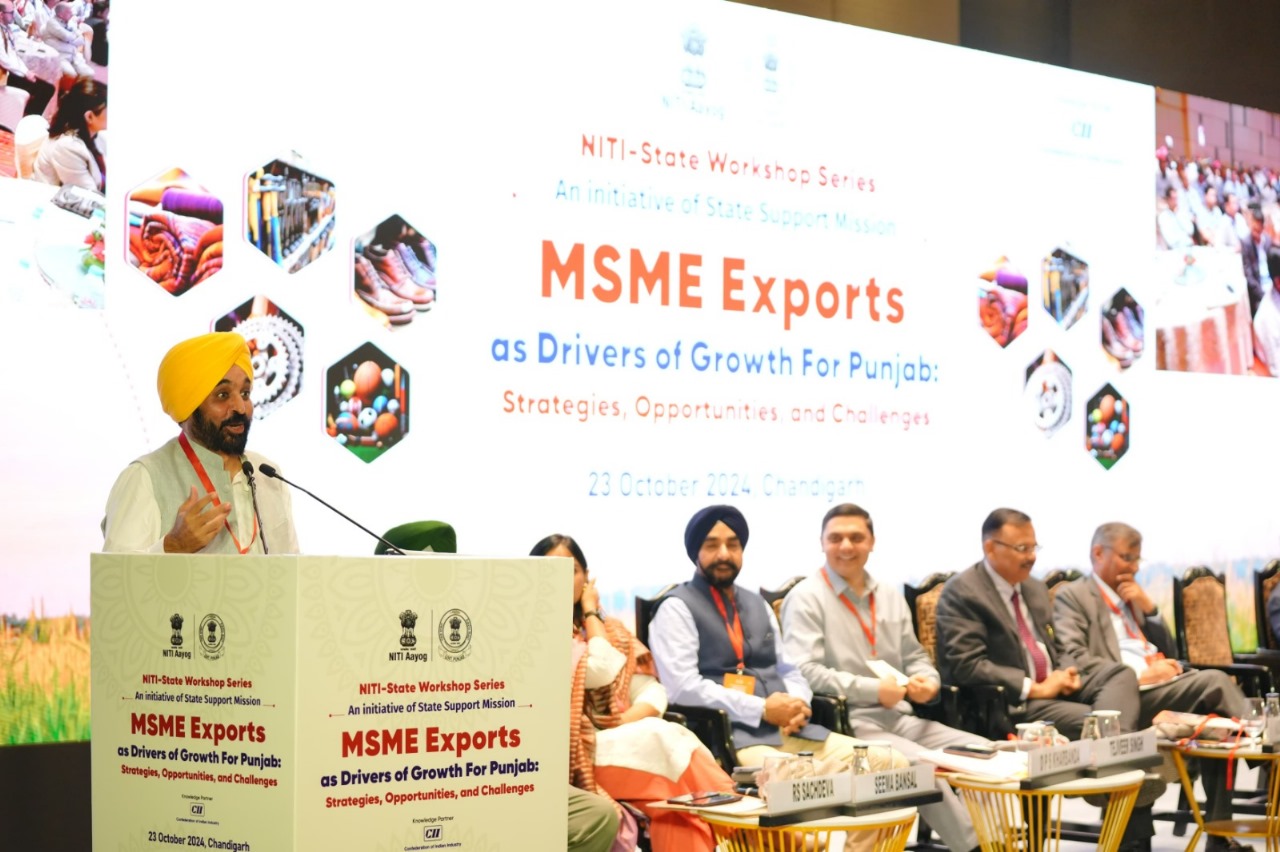 Punjab CM Mann at NITIAAYOG workshop in Chandigarh