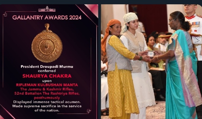 Wife of Rifleman Kulbushan Manta Receiving Shaurya Chakra from President Droupadi Murmu in Delhi 