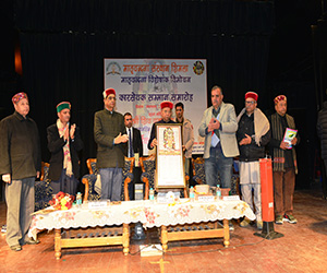 HPGuv releasing MagtrivandanaMagInShimla_