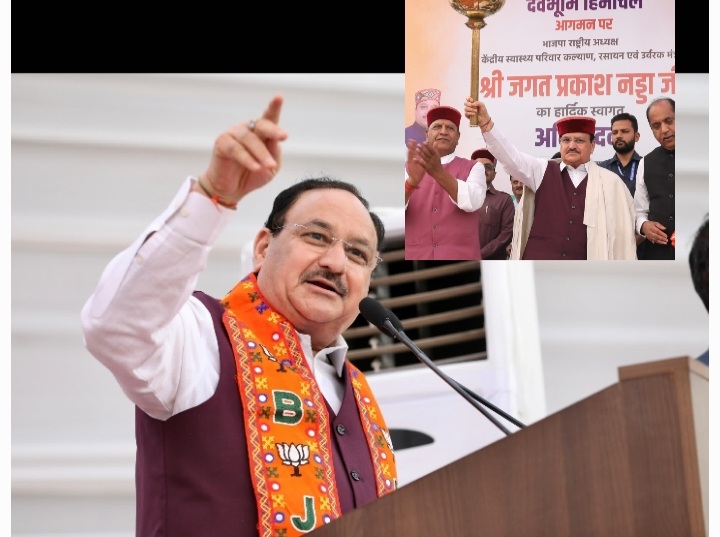 Nadda in Himachal Alleges Rahul Gandhi is Speaking  Language of 'Urban Naxal'