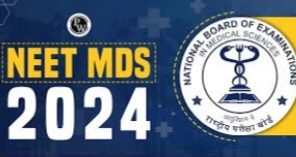 Logo neet mds 2024