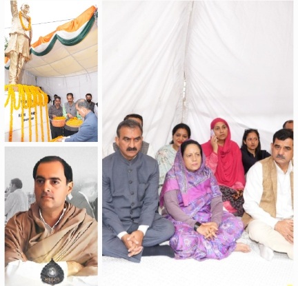 Congress Pay Tributes to Rajiv Gandhi in Shimla today 