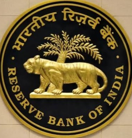 RBI Logo 