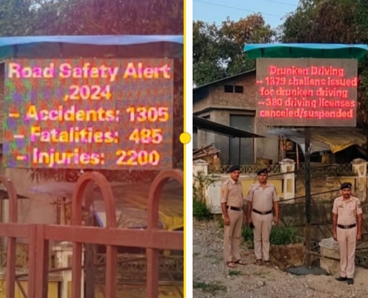 Hp police road safety alerts 