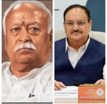 Rss Chief Mohan Bhagwat and BJP Nadda 