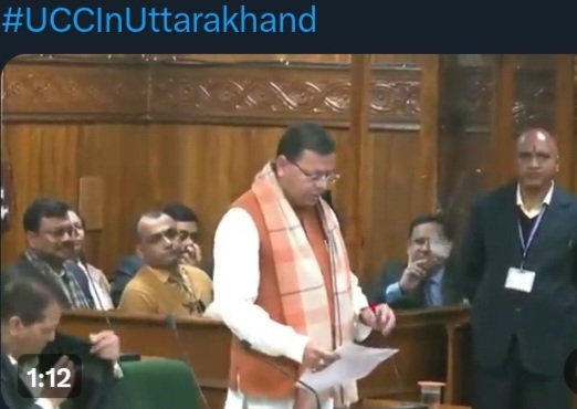 Uttarakhand CM Dhami Presents UCC Bill in Vidhan Sabha Tuesday 