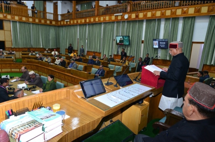 HP GUV Shiv Pratap Shukla Presents his speech in HP Vidhan Sabha 