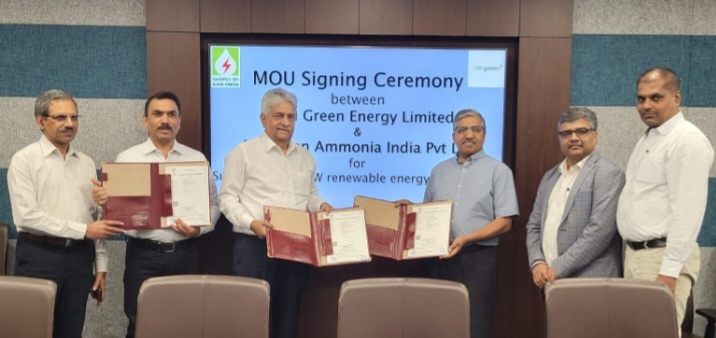 Sjvn signs Mou with Amonia green 