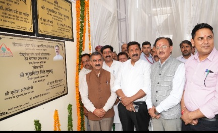 CM Sukhu open solar power project in Una 