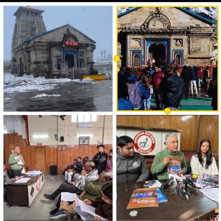 Make Char Dham Yatra a Sustainable Spiritual Experience, Shun PR Stunts: SDFC to Uttarakhand CM Dhami 