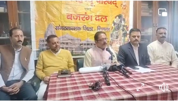 Vishwa Hindu Parishad at media meet in Shimla