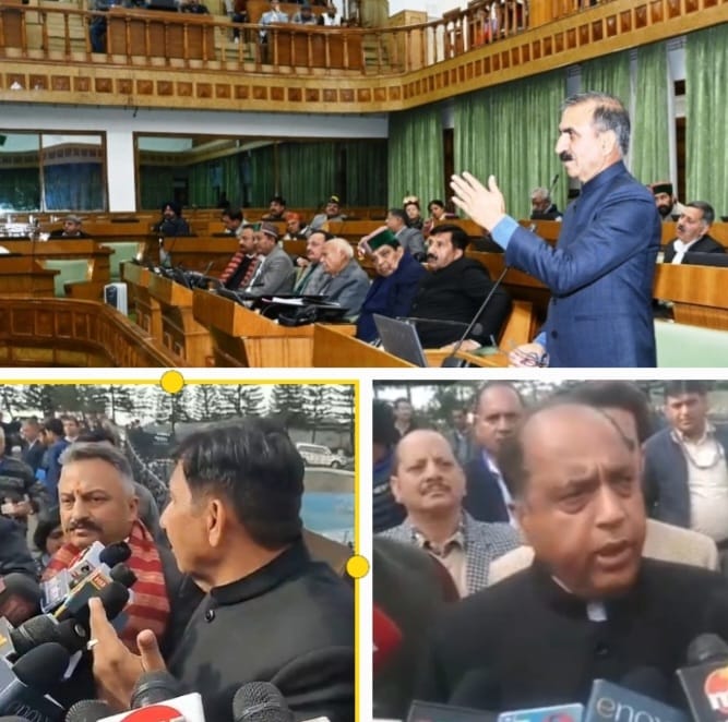 Himachal Vidhan Sabha  Session in Dharamshala: BJP is Casual, Says Agnihotri;  Sukhu Government Not Responding to Charges of Corruption, Says Jai Ram Thakur 