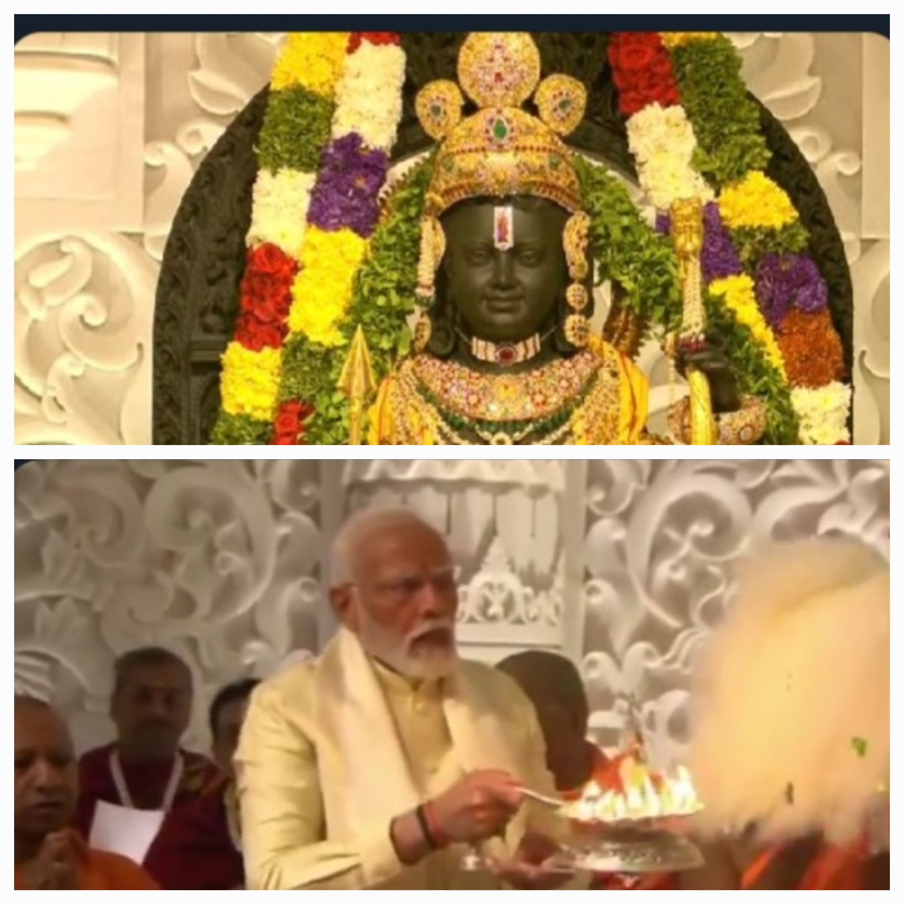 PMModi performs pujanAt Ayodhya Ram Mandir 