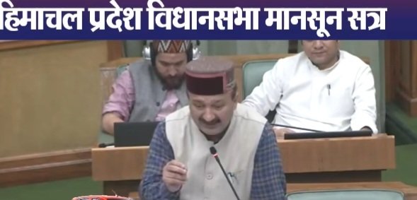 Balbir VermaChopalMLA