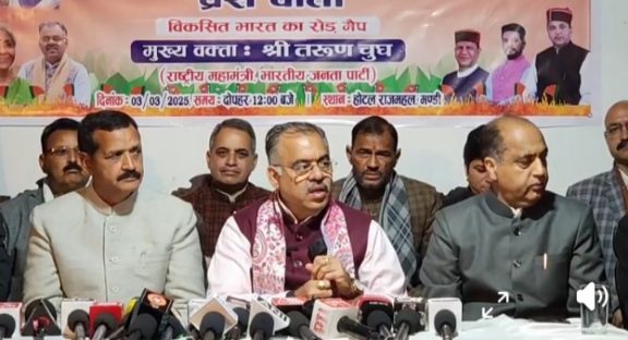 BJP Leader Chugh 's Central Budget Outreach in Mandi Turns out to be a One-Sided Narrative