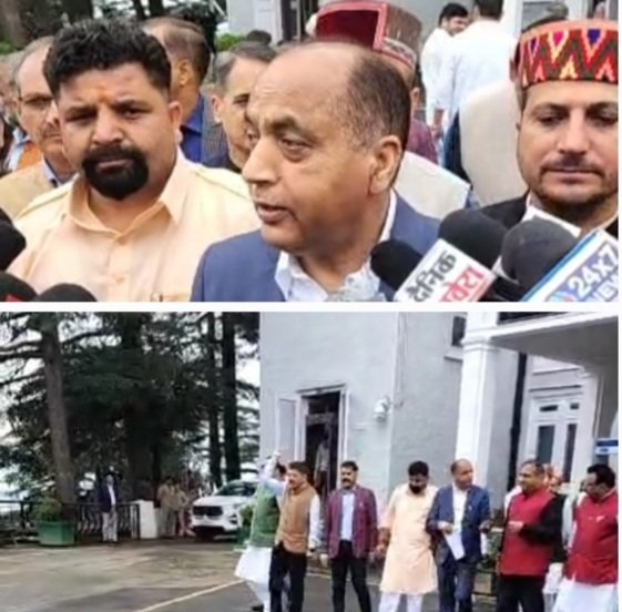 BJPWalkoutfromVidhanSabha