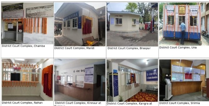 eSevaKendraHIMACHALHIGHCOURTSHIMLA